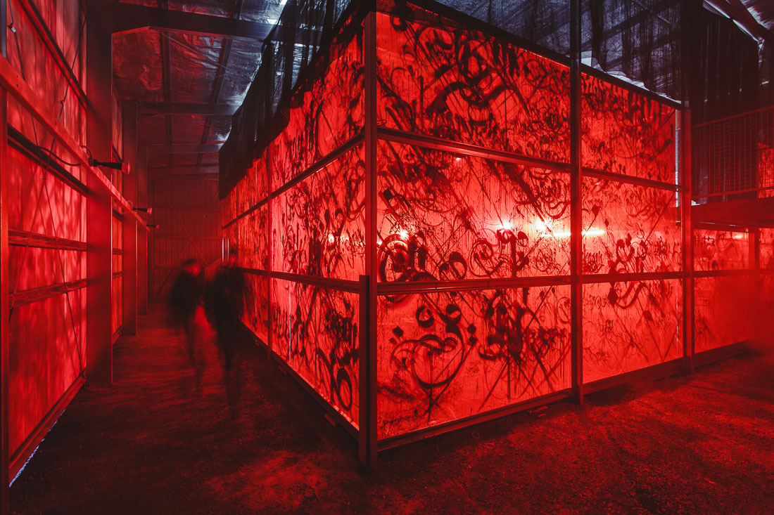 Dark Mofo 2016 10