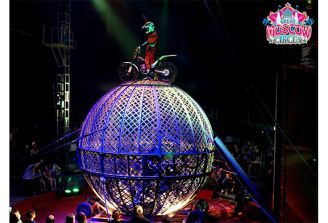 Win tickets to The Great Moscow Circus in Hillarys