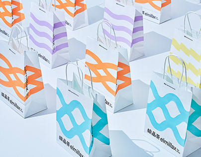 We love Chinese graphic designer Au Chon Hin's beautiful branding series for Elimax!