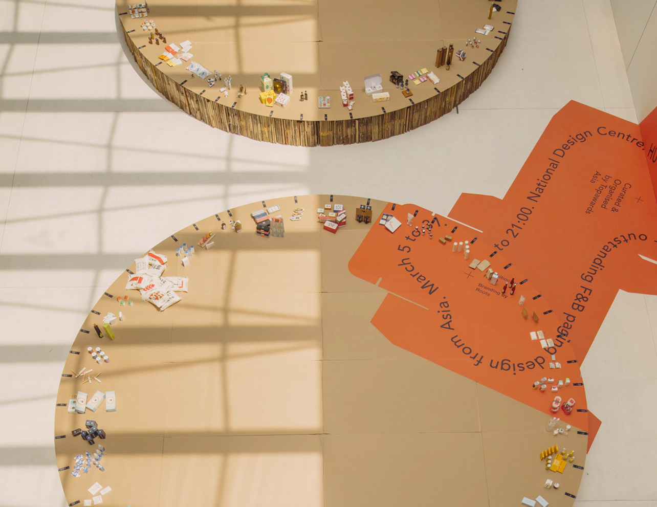 If you're hungry for good design check out Studio Roots' beautiful branding for Hungry Design!