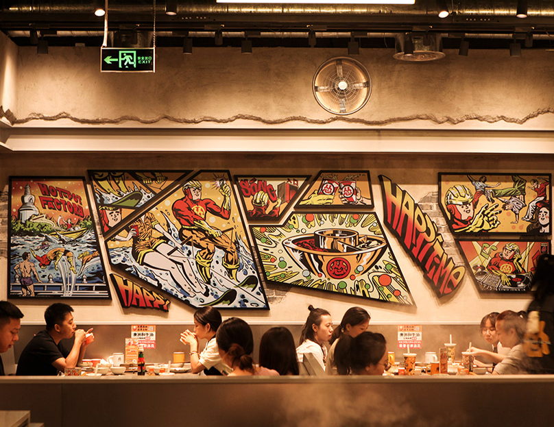 Hong Kong based illustrator and graphic artist Plastered 8 is all about amazing icon design