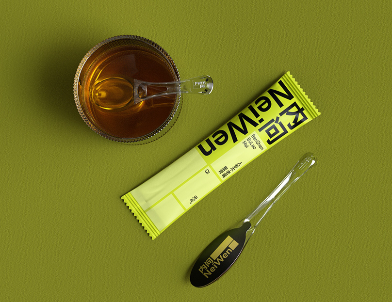We love this beautiful branding system by Chinese graphic designer Bourbon Wang