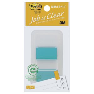 Post-it Flags and Dispenser Blue