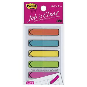 Post-it Arrow Flags Assorted 5 Pack
