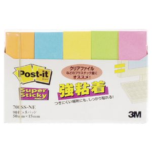 Post-it Super Sticky Page Markers 50 x 15mm Assorted 5 Pack