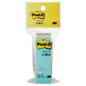Post-it Super Sticky Page Markers 75 x 25mm Assorted 5 Pack