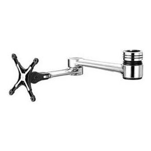 Atdec Focus 12-24" Display Accessory Swing Arm