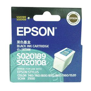 Epson T051 Ink Cartridge Black