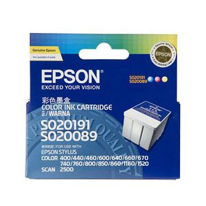 Epson T052 Ink Cartridge Tri-Colour