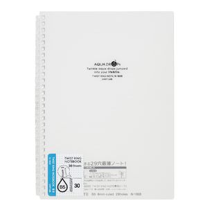 Aqua Drops Twinkle Twist Ring B5 Notebook Clear 30 Page