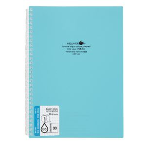 Aqua Drops Twinkle Twist Ring B5 Notebook Teal 30 Page