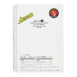 Aqua Drops Twinkle Twist Ring A5 Notebook Clear 30 Page