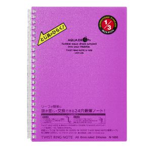 Aqua Drops Twinkle Twist Ring A5 Notebook Purple 30 Page