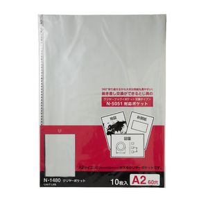 Aqua Drops A2 Display Book Refills 10 Pack