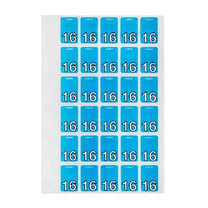Avery Top Tab Labels Year 16 150 Pack
