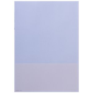 Stock Forms A4 Bottom Third Perforated Copy Paper 250 Pack