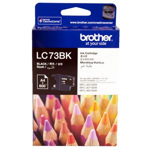Brother LC-73 High Yield Ink Cartridge Black