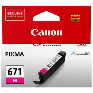 Canon CLI-671 Ink Cartridge Magenta