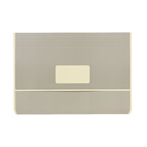 A4 Laminated Document Wallet with Gusset Matte Warm Grey