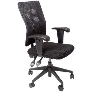 Rapidline Operator Mesh Back Chair Black