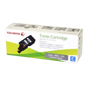 Fuji Xerox Toner Cartridge Cyan CT202131