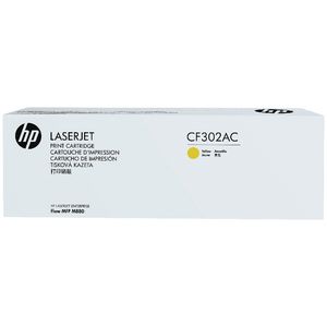 HP 827A Laser Jet Toner Cartridge Yellow