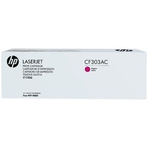 HP 826A Laser Jet Toner Cartridge Black