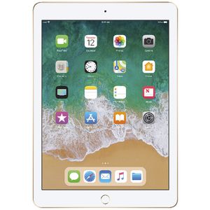 iPad 9.7" WiFi 128GB Gold 5th Gen