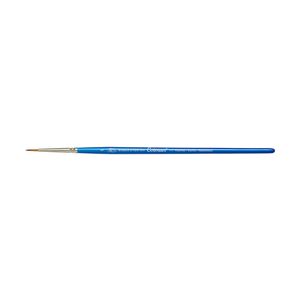 Winsor & Newton Cotman 111 Round Paintbrush Size 1