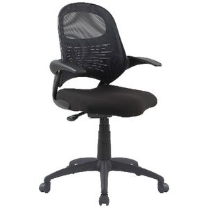 Matrix Multi-Function Tilt Chair Black