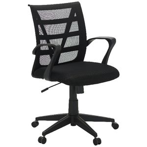 Mondrian Chair Black