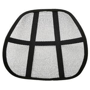 Kensington Mesh Back Rest