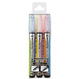 Kokuyo Beetle Tip Dual Colour Highlighters Assorted 3 Pack
