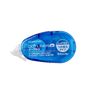 Kokuyo Dotliner Glue Tape Small Dots 8.4mm x 8m Blue