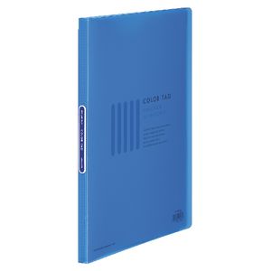 Kokuyo Color Tag A4 Display Book 20 Pocket Fixed Blue