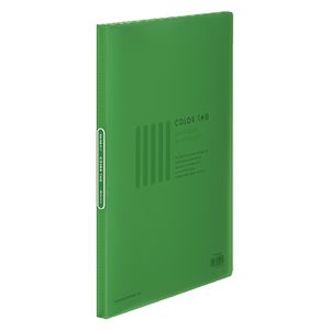 Kokuyo Color Tag A4 Display Book 20 Pocket Fixed Green