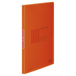 Kokuyo Color Tag A4 Display Book 20 Pocket Fixed Orange