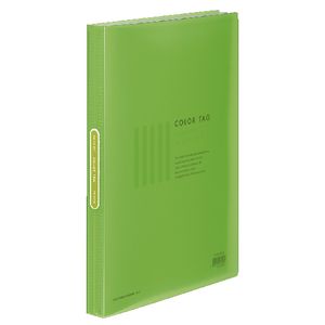Kokuyo Color Tag A4 Display Book 40 Pocket Fixed Light Green