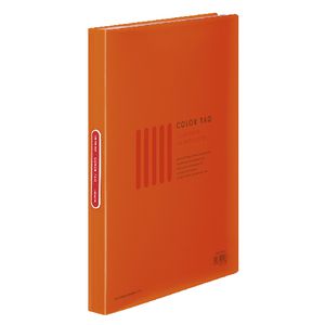 Kokuyo Color Tag A4 Display Book 40 Pocket Fixed Orange