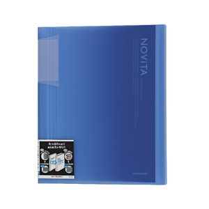 Kokuyo Display Book A4 NOViTA 40 Pocket Blue