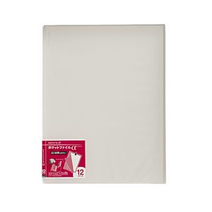 Kokuyo Novita Alpha 12 Pocket File A4 Clear