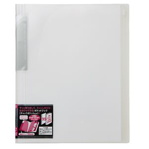 Kokuyo NOViTA Pocket Book A4 Clear