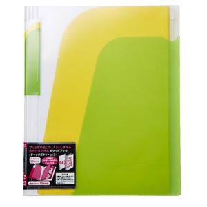 Kokuyo NOViTA Pocket Book A4 Light Green