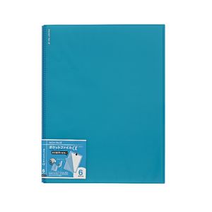 Kokuyo Novita Alpha 6 Pocket File A4 Light Blue
