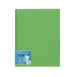 Kokuyo Novita Alpha 6 Pocket File A4 Light Green