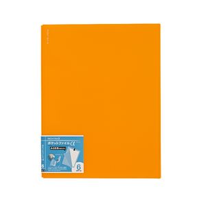 Kokuyo Novita Alpha 6 Pocket File A4 Yellow