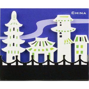 Little B Decorative Tabs China 4 pack