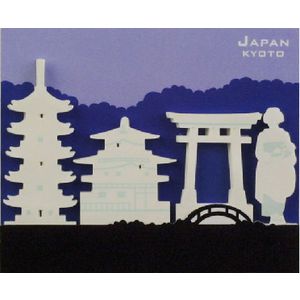 Little B Decorative Tabs Japan 4 pack