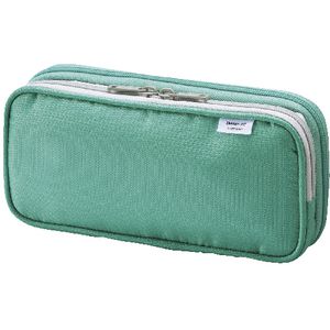 Smart Fit Twin Zip Pencil Case Large Green