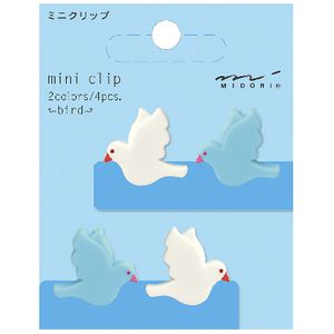 Midori Mini Clips Bird 4 Pack